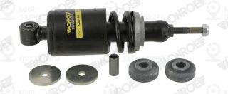 Запчасть MONROE CB0188
