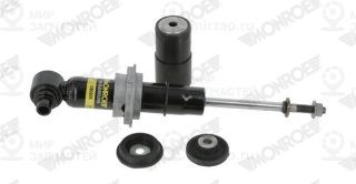 Запчасть MONROE CB0205