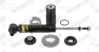 Запчасть MONROE CB0247