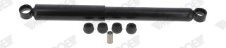 Запчасть MONROE D2563S