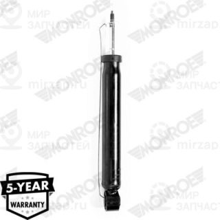 Запчасть MONROE G1057