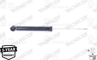 Амортизатор MONROE G1131