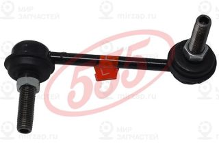 Запчасть 555 SL1610L