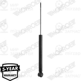 Запчасть MONROE G1153