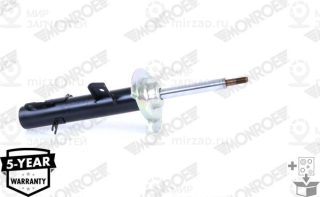 Запчасть MONROE G16494