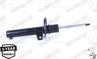 Запчасть MONROE G16497