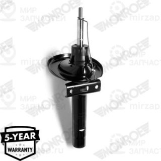 Запчасть MONROE G16694