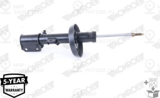 Запчасть MONROE G16757