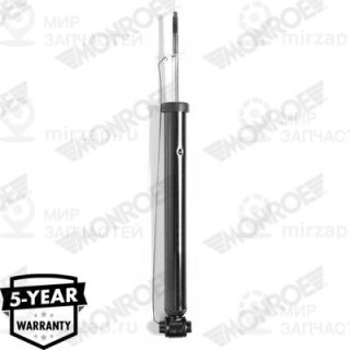 Запчасть MONROE G21659