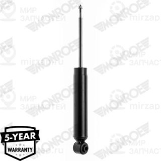 Запчасть MONROE G2224