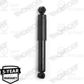 Запчасть MONROE G2229
