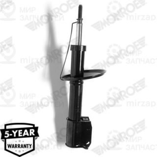Запчасть MONROE G7203