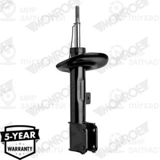 Запчасть MONROE G7330