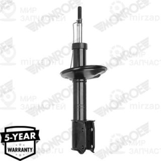 Запчасть MONROE G7369