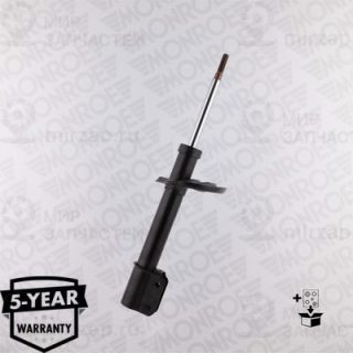 Запчасть MONROE G7457