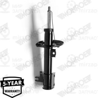 Запчасть MONROE G8003