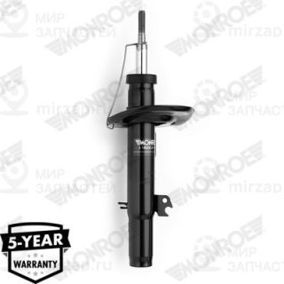 Амортизатор MONROE G8098
