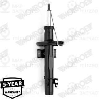 Запчасть MONROE G8109