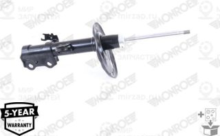 Запчасть MONROE G8118