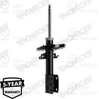 Запчасть MONROE G8149