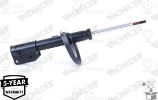Запчасть MONROE G8167