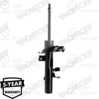 Запчасть MONROE G8171