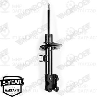 Запчасть MONROE G8218