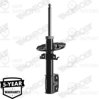 Амортизатор MONROE G8267