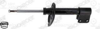 Запчасть MONROE G8384