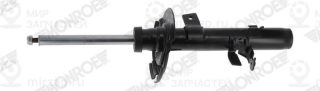 Амортизатор MONROE G8809