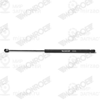 Запчасть MONROE ML5353