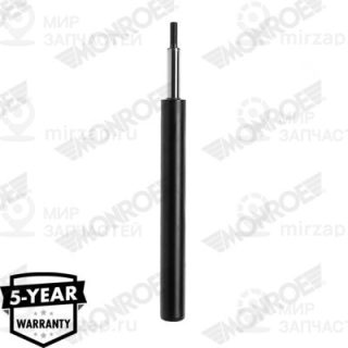 Запчасть MONROE MR976
