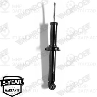 Запчасть MONROE R3738