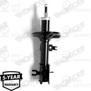 Запчасть MONROE R7214