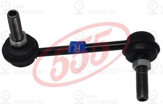 Запчасть 555 SL1610R