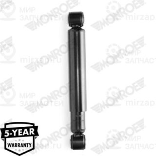 Запчасть MONROE V1116