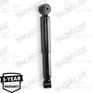 Запчасть MONROE V1167