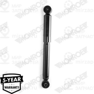 Запчасть MONROE V1170