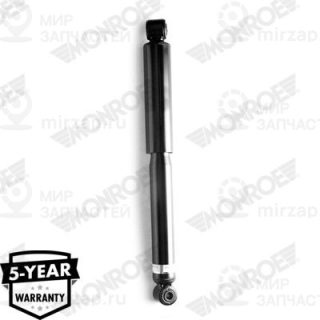 Запчасть MONROE V1178