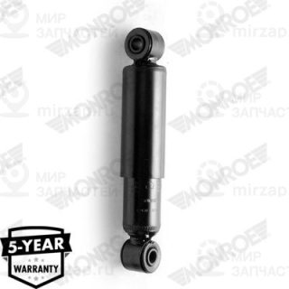 Запчасть MONROE V2130