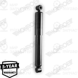 Запчасть MONROE V2509