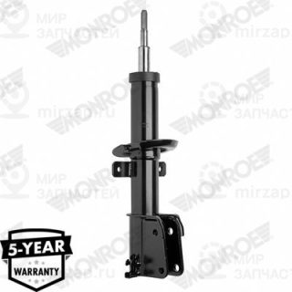 Запчасть MONROE V4504
