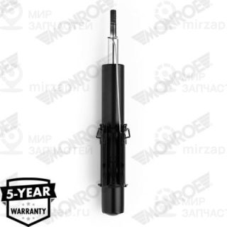 Запчасть MONROE V4511
