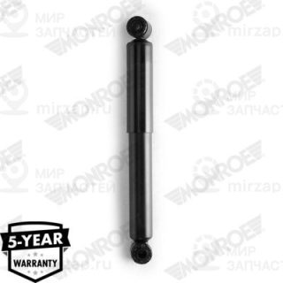Запчасть MONROE V5007