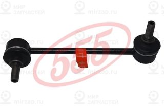 Запчасть 555 SL1630L