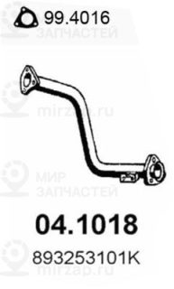 Запчасть ASSO 041018