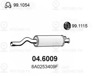 Запчасть ASSO 046009