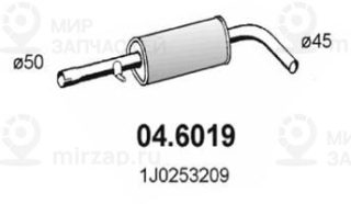 Запчасть ASSO 046019
