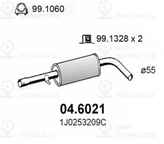 Запчасть ASSO 046021