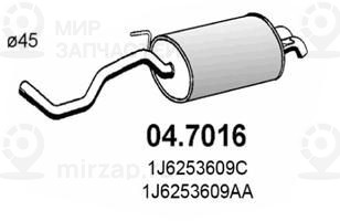 Запчасть ASSO 047016